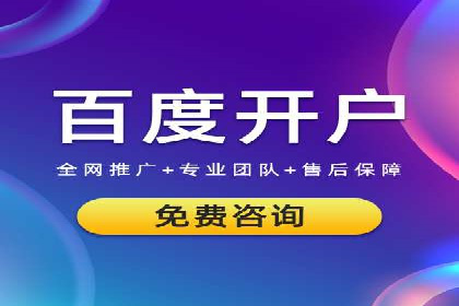 谷歌竞价实战：提升关键词排名技巧