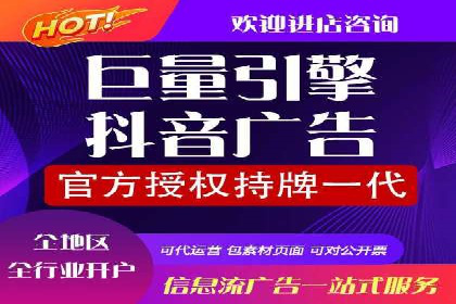 社交媒体信息流广告推广的五大成功案例