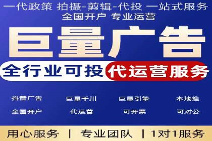 企业SEM托管服务成功案例分享